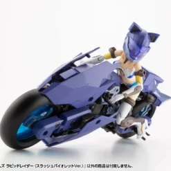 Kotobukiya Frame Arms M.S.G. Modeling Support Goods Gigantic Arms Rapid Raider (Slash Violet Ver.) Model Kit -Bandai Sales 38fd9b97 6498 46d4 aee2 c3c72bb08b87