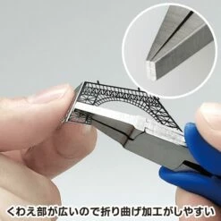 GodHand - Craft Grip Series Flat Nose Pliers (130mm) -Bandai Sales 390bc57b 70e9 4e62 ae99 2820a2351e20