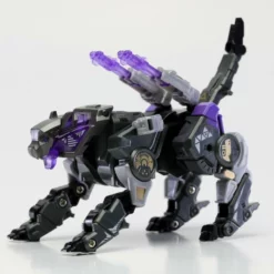 BeastBOX BB-21 Pantera -Bandai Sales 399cb70d cee3 4538 a4fb c446afb60fca