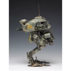 Maschinen Krieger Kuster 1/20 Scale Model Kit -Bandai Sales 39b9f411 3373 4bd4 9735 c55792589f6d
