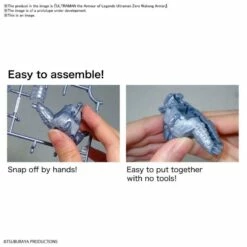 Bandai Ultraman Armour Of Legends Ultraman Titas (Guan Yu Armour) Model Kit -Bandai Sales 3 93bb1bb9 3b28 4e74 bb0f 01b25989262d