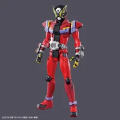 Bandai Kamen Rider Figure-rise Standard Kamen Rider Geiz Model Kit -Bandai Sales 3a9c70d0 d5fc 4cf5 b9d7 de433a70f277