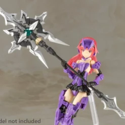 M.S.G. Modeling Support Goods Heavy Weapon Unit 24 Alnair Rod 20 M.S.G. Modeling Support Goods Heavy Weapon Unit 24 Alnair Rod -Bandai Sales 3d827766 68f7 4e26 bd93 010970fdde4f