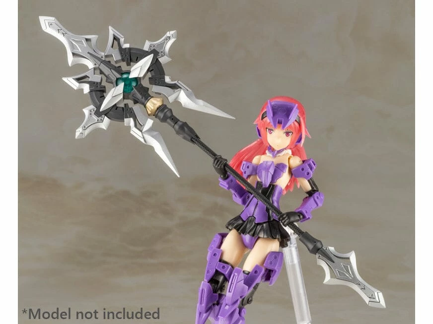 M.S.G. Modeling Support Goods Heavy Weapon Unit 24 Alnair Rod 6 M.S.G. Modeling Support Goods Heavy Weapon Unit 24 Alnair Rod - Image 6