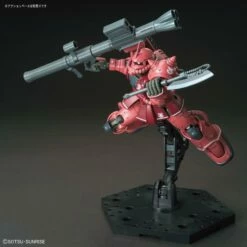 Bandai HG-The Origin 1/144 #024 MS-06S Zaku II (Char Red Comet Ver.) -Bandai Sales 3e1853a9 7203 4021 a67c 06be3af973e0