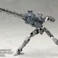 Kotobukiya M.S.G. Modeling Support Goods Heavy Weapon Unit 09 Vortex Driver -Bandai Sales 4130d079 994d 4ad5 80f1 bf94e335b837