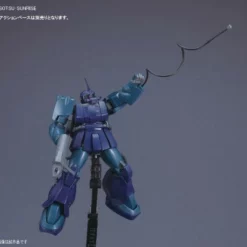 Bandai HGUC 1/144 #143 Zaku Mariner -Bandai Sales 41OUsJuk2ML