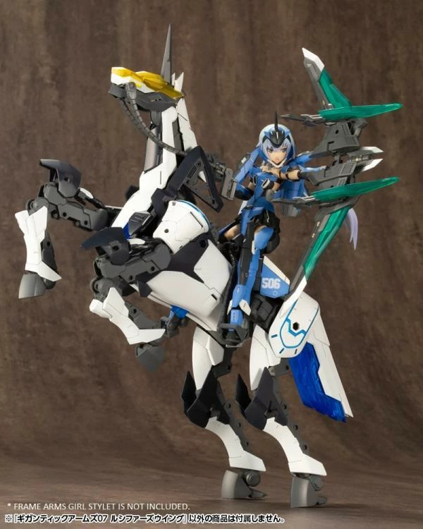 Frame Arms M.S.G. Modeling Support Goods Gigantic Arms 07 Lucifer’s Wings 5 Frame Arms M.S.G. Modeling Support Goods Gigantic Arms 07 Lucifer’s Wings - Image 5