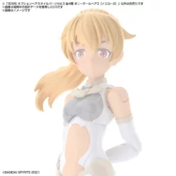 Bandai 30 Minutes Sisters Option Hair Style Parts Vol. 3 Set Of 4 Accessory Kits -Bandai Sales 423b2285 c57f 4d8d ac52 838d8b825d5e