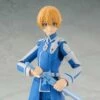 Sword Art Online Figma No.441 Eugeo