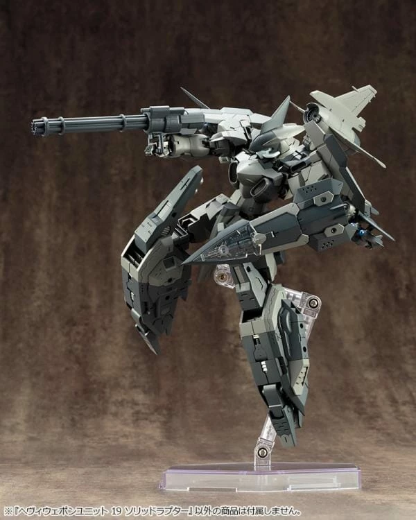 M.S.G. Modeling Support Goods Heavy Weapon Unit 19 Solid Raptor (Reissue) 12 M.S.G. Modeling Support Goods Heavy Weapon Unit 19 Solid Raptor (Reissue) - Image 12