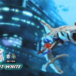 BeastBox BB-17GW Great White -Bandai Sales 428a89e4 0488 4e10 9c61 d59cb11b7ca1