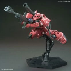 Bandai HG-The Origin 1/144 #024 MS-06S Zaku II (Char Red Comet Ver.) -Bandai Sales 43891bad 69e0 4851 b0e2 3712740346ff
