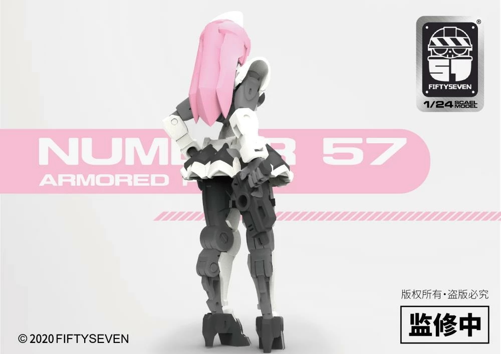 Number 57 Armored Puppet Female Core Body 1/24 Scale Model Kit YUI 3 Number 57 Armored Puppet Female Core Body 1/24 Scale Model Kit YUI - Image 3