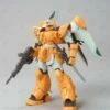 Bandai HG 1/144 #02 Mobile Ginn (Miguel's Ginn)