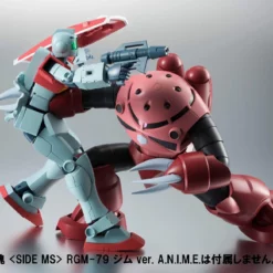 Bandai Gundam Robot Spirits MSM-07S Z'Gok Char's Custom Model (Ver. A.N.I.M.E.) (Reissue) 15 Bandai Gundam Robot Spirits MSM-07S Z'Gok Char's Custom Model (Ver. A.N.I.M.E.) (Reissue) -Bandai Sales 4573102653291 RSZGOKChar 3