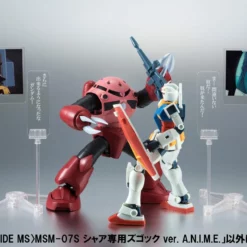 Bandai Gundam Robot Spirits MSM-07S Z'Gok Char's Custom Model (Ver. A.N.I.M.E.) (Reissue) 16 Bandai Gundam Robot Spirits MSM-07S Z'Gok Char's Custom Model (Ver. A.N.I.M.E.) (Reissue) -Bandai Sales 4573102653291 RSZGOKChar 4