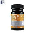Gaia Ex-06 Ex-Flat Black 50ML
