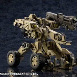 Hexa Gear BA Loudgale 1/24 Scale Model Kit -Bandai Sales 46f7a0b7 f909 4b5d a7a5 387e7522e3bb