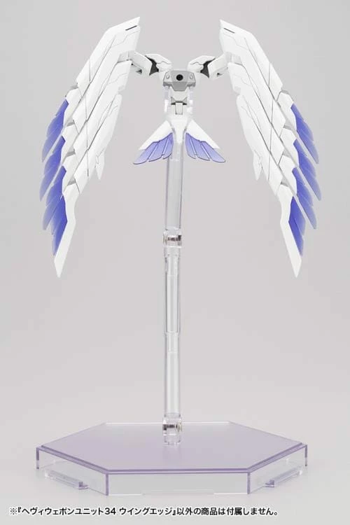 M.S.G. Modeling Support Goods Heavy Weapon Unit 34 Wing Edge 4 M.S.G. Modeling Support Goods Heavy Weapon Unit 34 Wing Edge - Image 4