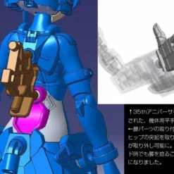 AOSHIMA 56875 ACKS MC-04 V.F.G. MACROSS DELTA VF-31J SIEGFRIED VER.1.3 14 AOSHIMA 56875 ACKS MC-04 V.F.G. MACROSS DELTA VF-31J SIEGFRIED VER.1.3 -Bandai Sales 4905083056875 7 46578.1567751839