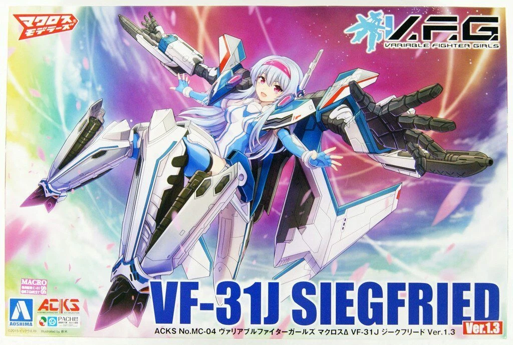 AOSHIMA 56875 ACKS MC-04 V.F.G. MACROSS DELTA VF-31J SIEGFRIED VER.1.3 1 AOSHIMA 56875 ACKS MC-04 V.F.G. MACROSS DELTA VF-31J SIEGFRIED VER.1.3