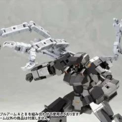 M.S.G M.s.g. Mecca Supply 01-A -Bandai Sales 4934054260492 j00 2