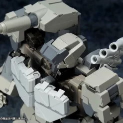 M.S.G Modeling Support Goods Mecha Supply 09 EXarmor C -Bandai Sales 4934054261123 13