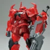 Bandai HGBB 1/144 #08 Gouf Crimson Custom