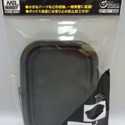 Mr. Foldable Silicone Box With Slip-Proof Bottom