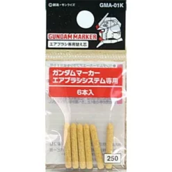 Special Nib For Gundam Marker Airbrush (6 Pcs)