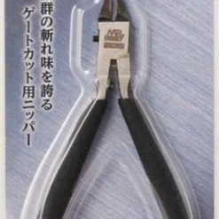 Bandai GSI Creos Mr. Single Edge Nipper