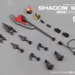 Number 57 Armored Puppet Industry Shadow Wolf 1/24 Scale Model Kit -Bandai Sales 4 989eb50d 2ab2 4b0d 826f f674e3ebfea3 1
