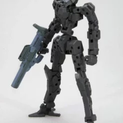 M.S.G. Modeling Support Goods Unit 17 Freestyle Gun -Bandai Sales 4b74426b 853f 40d6 905d 2019f071a04d