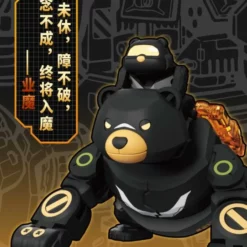 BeastBOX BB-13 KM Karmakuma -Bandai Sales 4c1f49a7 bcfa 4f27 bb7a be21fed37ff5