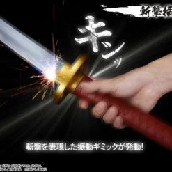 Bandai Jujutsu Kaisen 0 Proplica Otsukotsu No Katana Rika Manifestation (Theatrical Version) -Bandai Sales 4c725798 070f 4843 b0f0 40184f4d7521