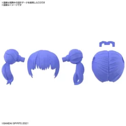 Bandai 30 Minutes Sisters Option Hair Style Parts Vol. 3 Set Of 4 Accessory Kits -Bandai Sales 4d1c4a29 73fc 4550 9557 7deba6e923a0