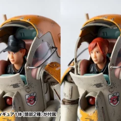 Maschinen Krieger Gustav 1/16 Scale Figure -Bandai Sales 4d617cc4 eb69 4055 9f31 f82d3ae53c46