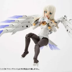 M.S.G. Modeling Support Goods Heavy Weapon Unit 34 Wing Edge 28 M.S.G. Modeling Support Goods Heavy Weapon Unit 34 Wing Edge -Bandai Sales 4d7fda86 a1f9 4f35 a4a9 fb1fa532b5d3