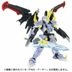 PLA-ACT Option Series 05 Karasu -Bandai Sales 4d975c98 31ab 4b8e 8634 9b8f86da72e5
