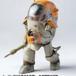 Maschinen Krieger Gustav 1/16 Scale Figure -Bandai Sales 4f8136ef c0dc 4377 89cb 09912471faac