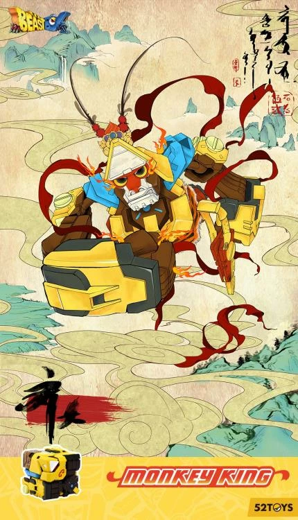 BeastBOX BB-03MK Monkey King Limited Edition 14 BeastBOX BB-03MK Monkey King Limited Edition - Image 14