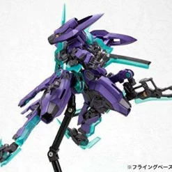 FRAME ARMS HRESVELGR:RE PLASTIC MODEL KIT -Bandai Sales 51 tBXHIIRL
