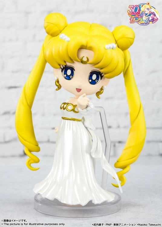 Bandai Sailor Moon Figuarts Mini Princess Serenity 4 Bandai Sailor Moon Figuarts Mini Princess Serenity - Image 4