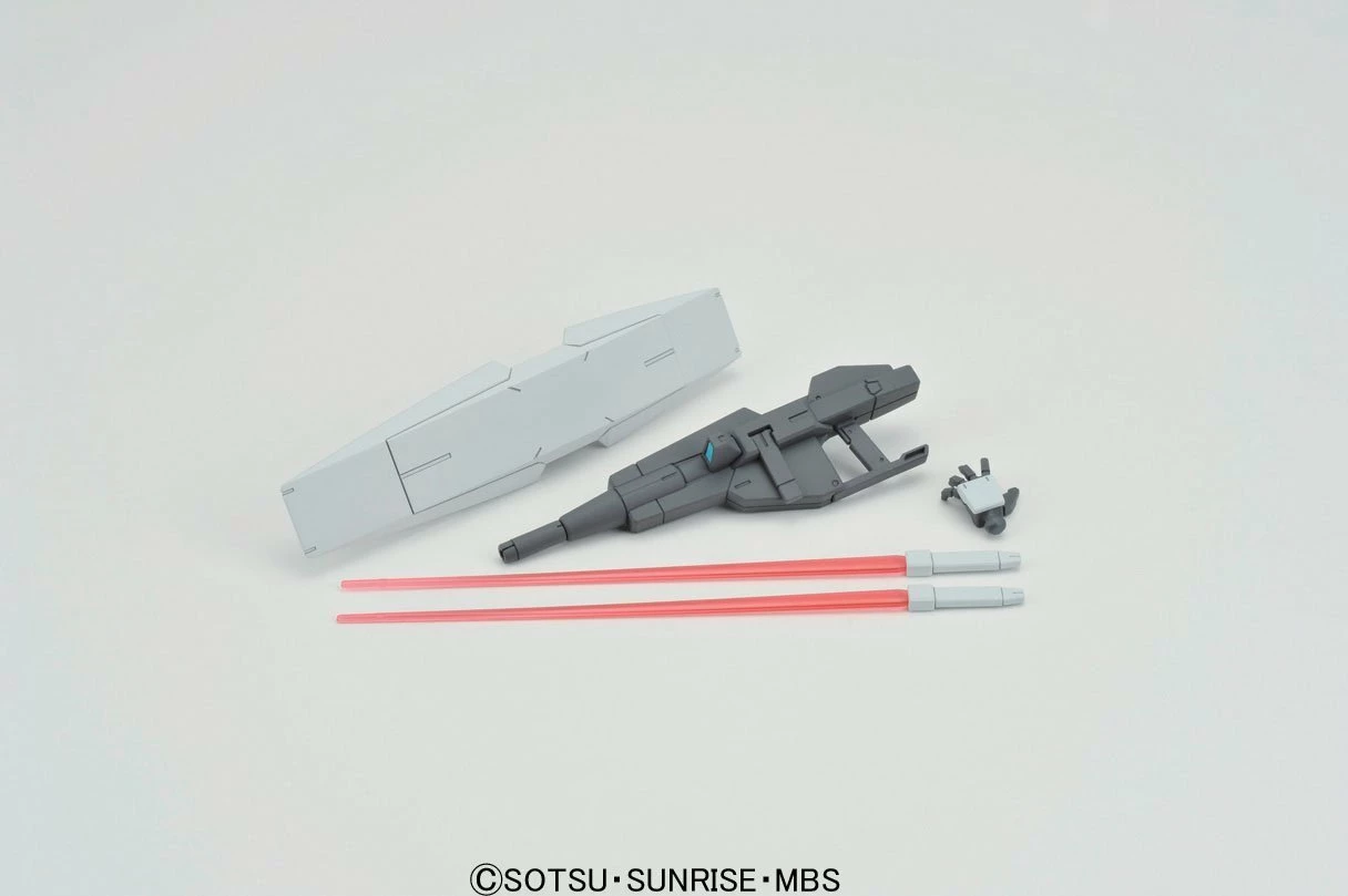 Bandai HGAGE 1/144 #9 G-Exes 5 Bandai HGAGE 1/144 #9 G-Exes - Image 5