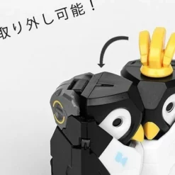 BeastBOX BB-08 IceQube 28 BeastBOX BB-08 IceQube -Bandai Sales 54f8ae8b 101e 4f59 bd4b 3844b91e524b