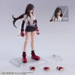 Final Fantasy VII Bring Arts Tifa -Bandai Sales 563d1bce 1de3 40da a689 8acf99173948