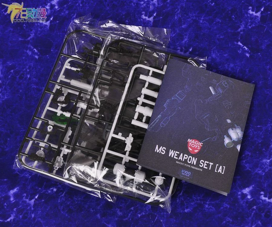 Magictoys MS Weapon Set Sniper Rifle Submachine Gun For MG 1/100 Gundam. 4 Magictoys MS Weapon Set Sniper Rifle Submachine Gun For MG 1/100 Gundam. - Image 4