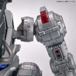 Bandai Digimon Adventure Figure-rise Standard Amplified Mugendramon (Machinedramon) -Bandai Sales 590b8d49 c2a1 4ec0 a2b3 7d92ebb2233b