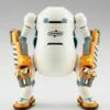 Hasegawa 1/20 MechatroWeGo No.04 Power Arm "Orange Mochi"